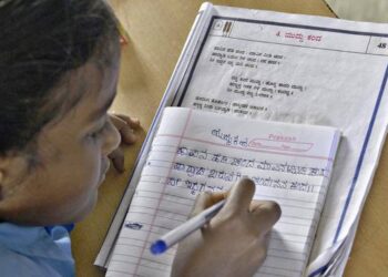 Public Instruction in the Kannada Language
